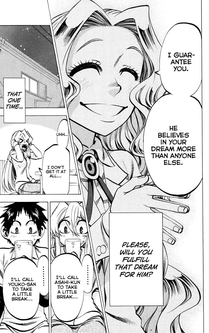 Jitsu wa Watashi wa Chapter 117 page 19 - Chapter 117: Let's become a teacher!