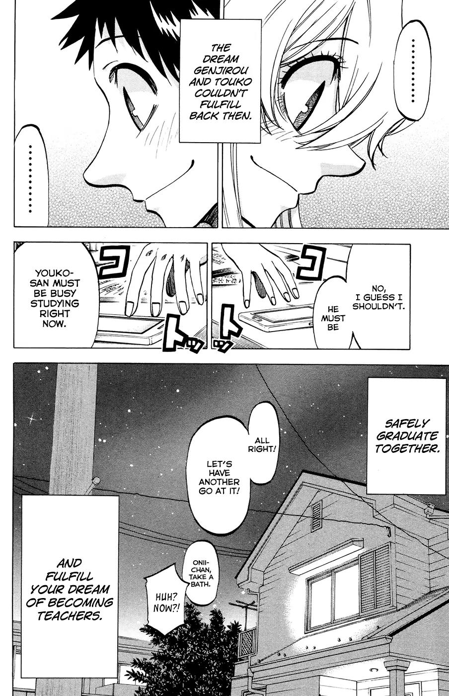 Jitsu wa Watashi wa Chapter 117 page 20 - Chapter 117: Let's become a teacher!