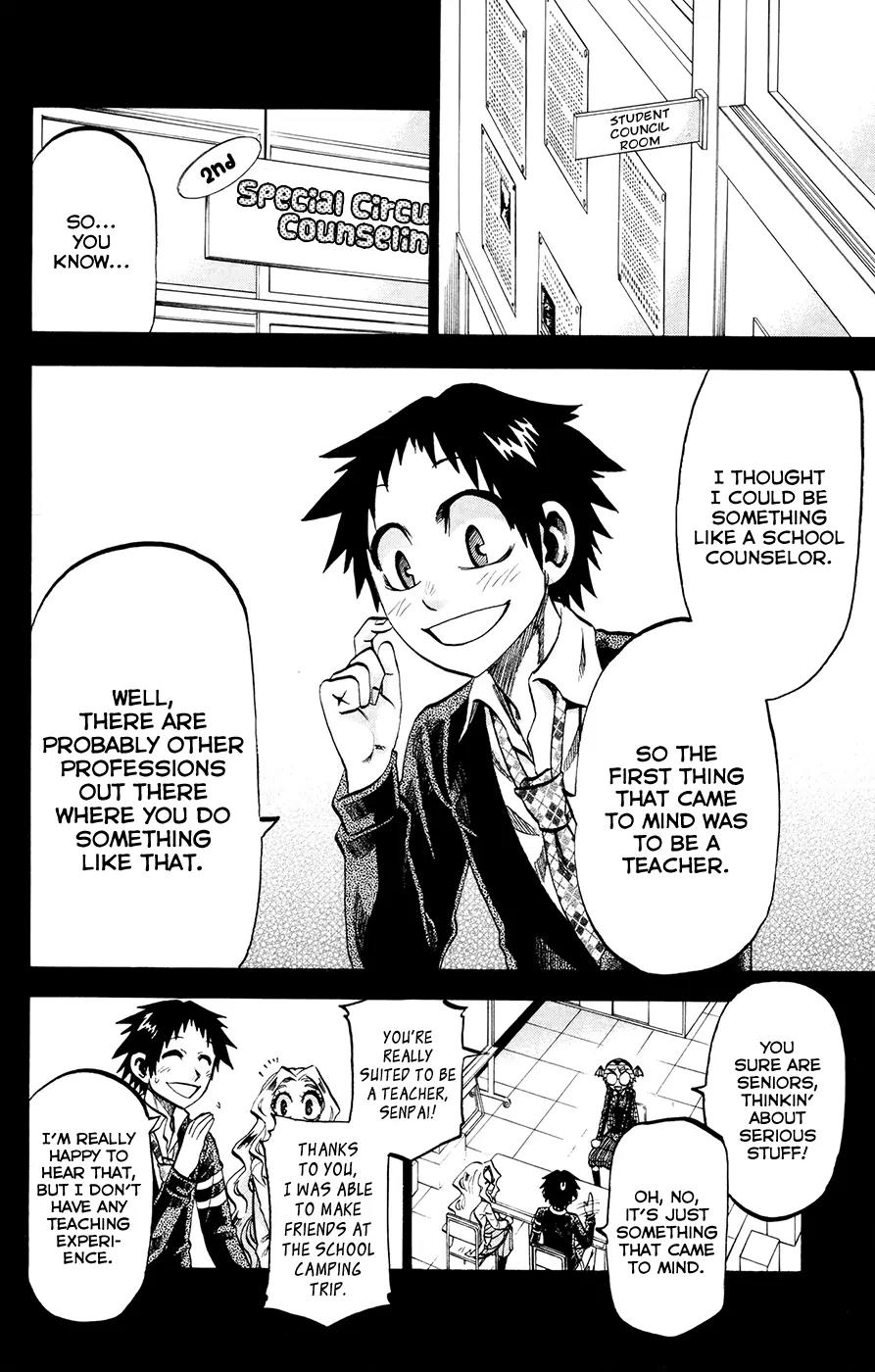 Jitsu wa Watashi wa Chapter 117 page 4 - Chapter 117: Let's become a teacher!