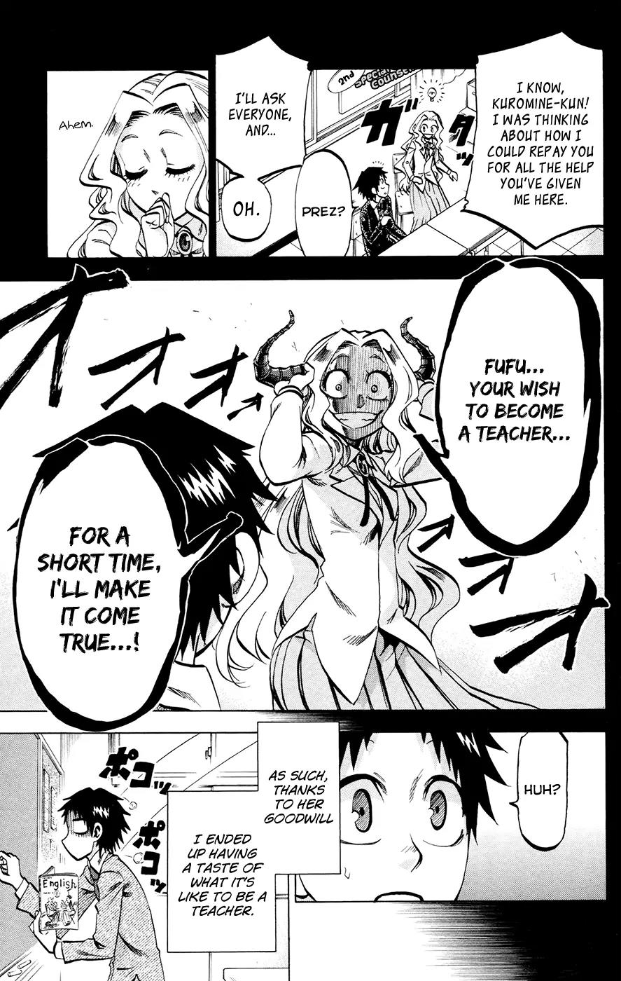 Jitsu wa Watashi wa Chapter 117 page 5 - Chapter 117: Let's become a teacher!