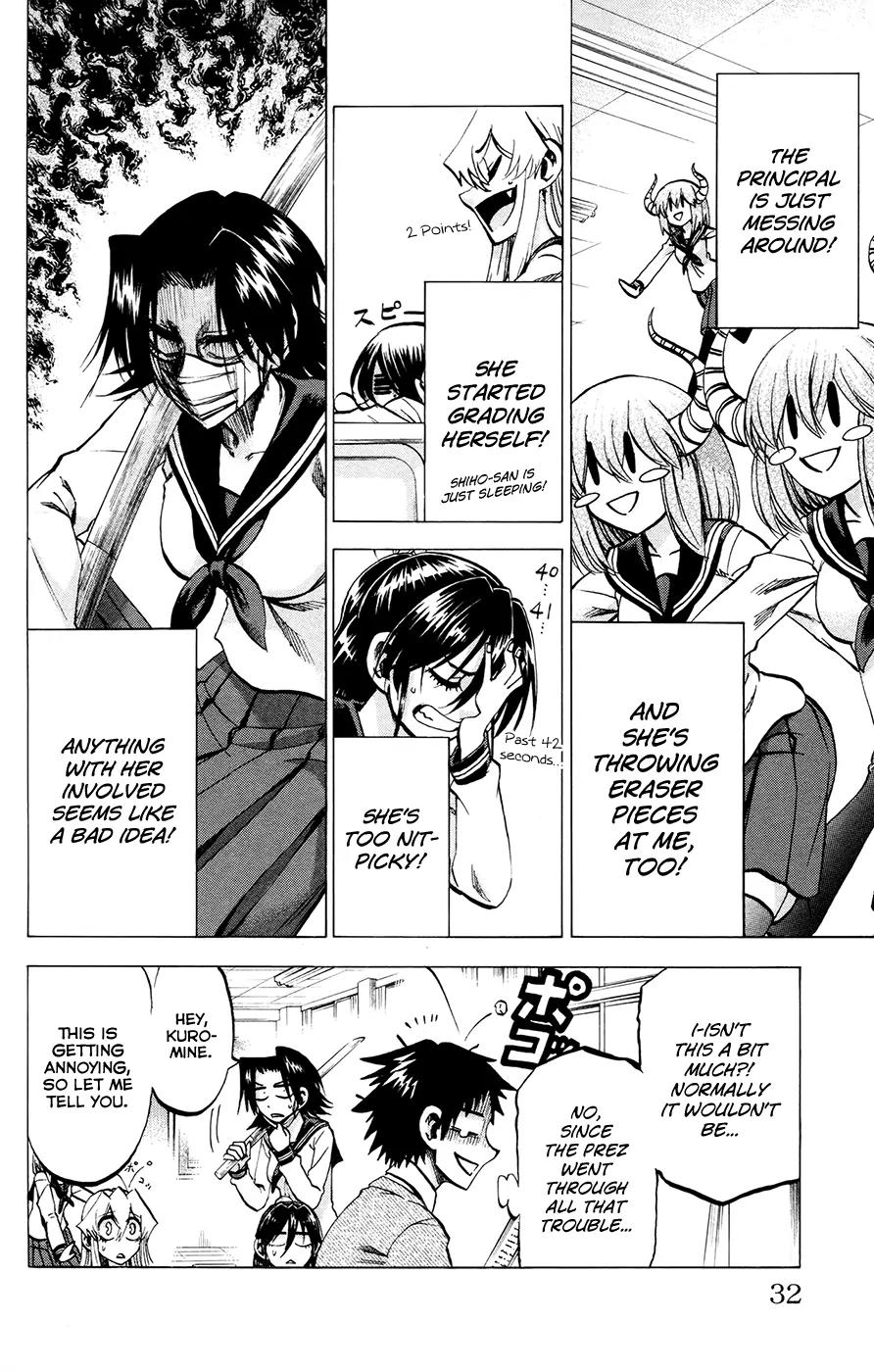Jitsu wa Watashi wa Chapter 117 page 6 - Chapter 117: Let's become a teacher!