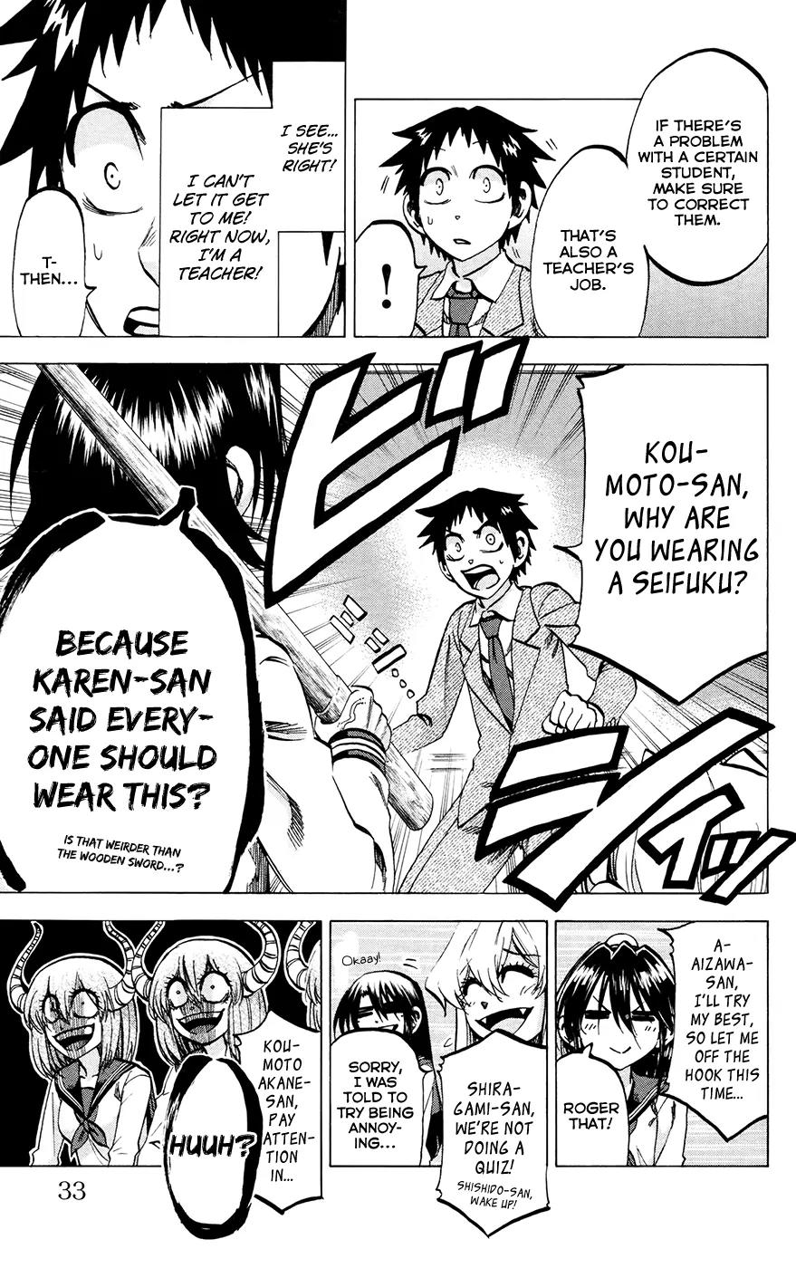 Jitsu wa Watashi wa Chapter 117 page 7 - Chapter 117: Let's become a teacher!