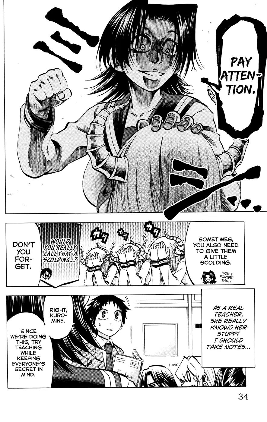 Jitsu wa Watashi wa Chapter 117 page 8 - Chapter 117: Let's become a teacher!
