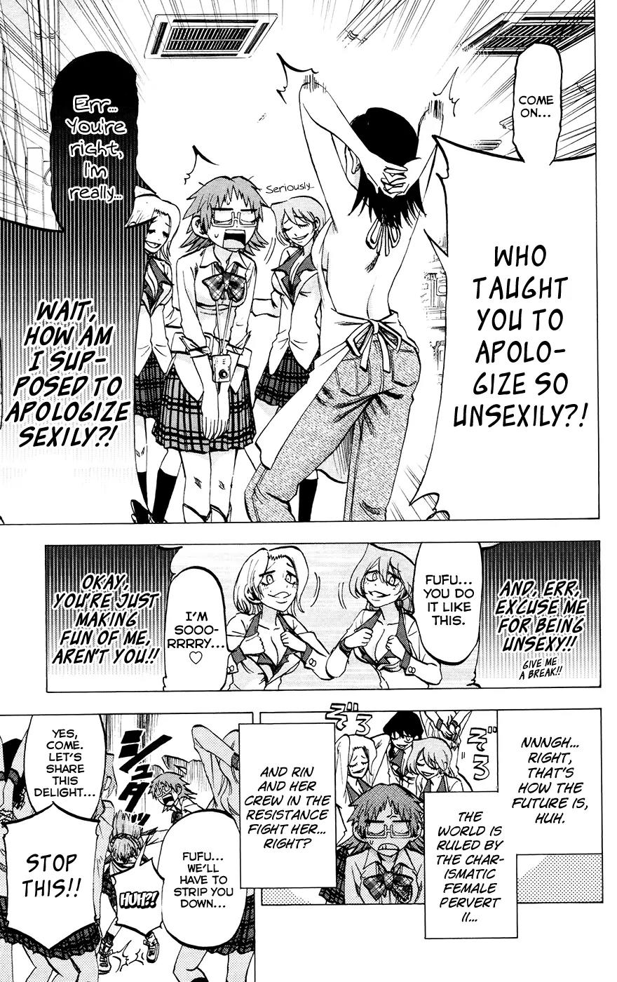 Jitsu wa Watashi wa Chapter 118 page 10 - Chapter 118: Let's confirm it!