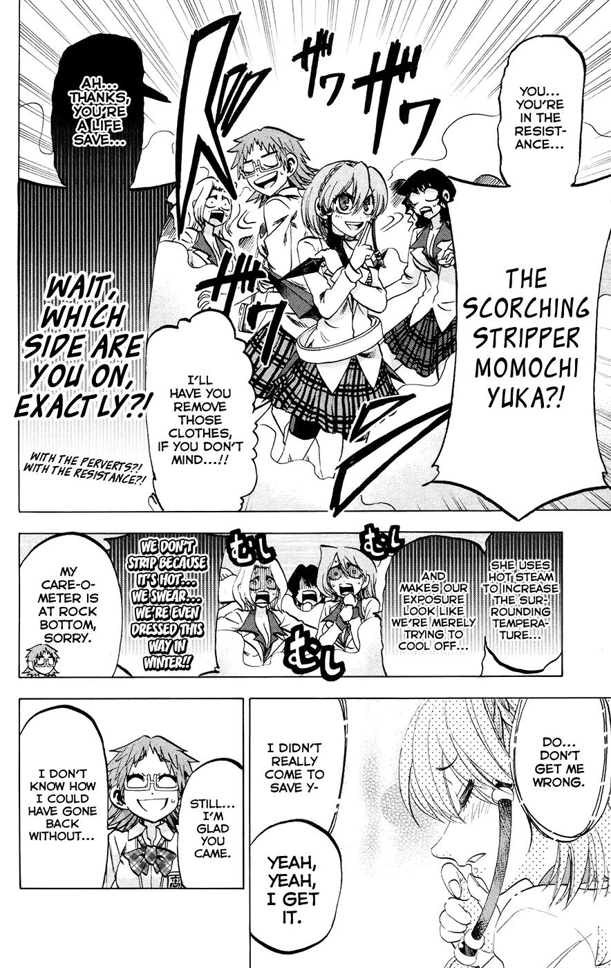 Jitsu wa Watashi wa Chapter 118 page 11 - Chapter 118: Let's confirm it!