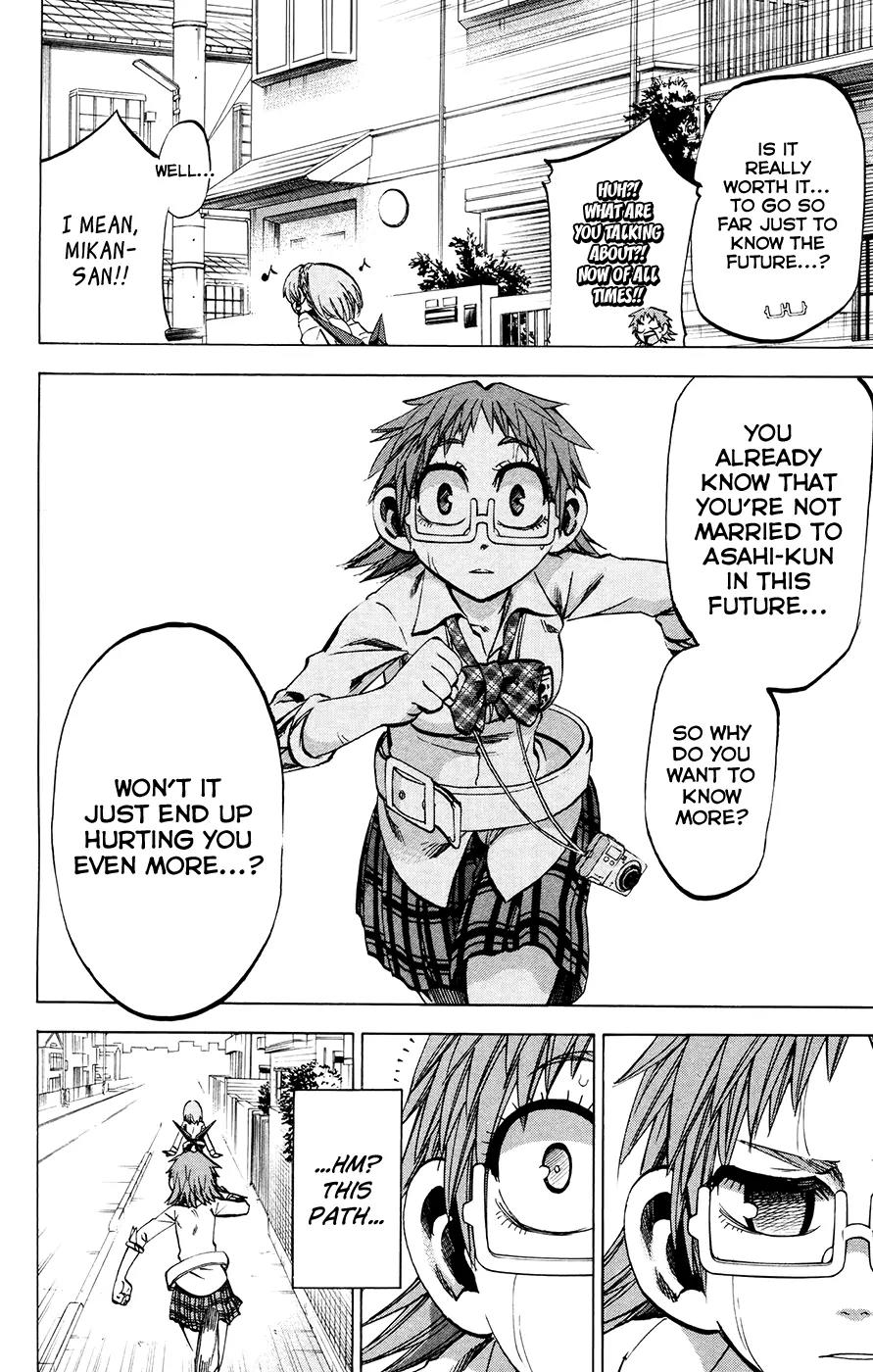 Jitsu wa Watashi wa Chapter 118 page 13 - Chapter 118: Let's confirm it!