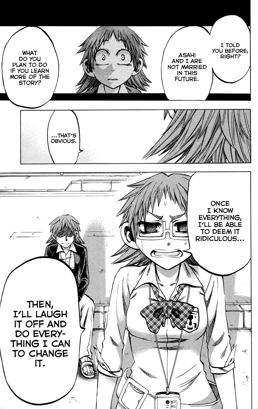 Jitsu wa Watashi wa Chapter 118 page 16 - Chapter 118: Let's confirm it!