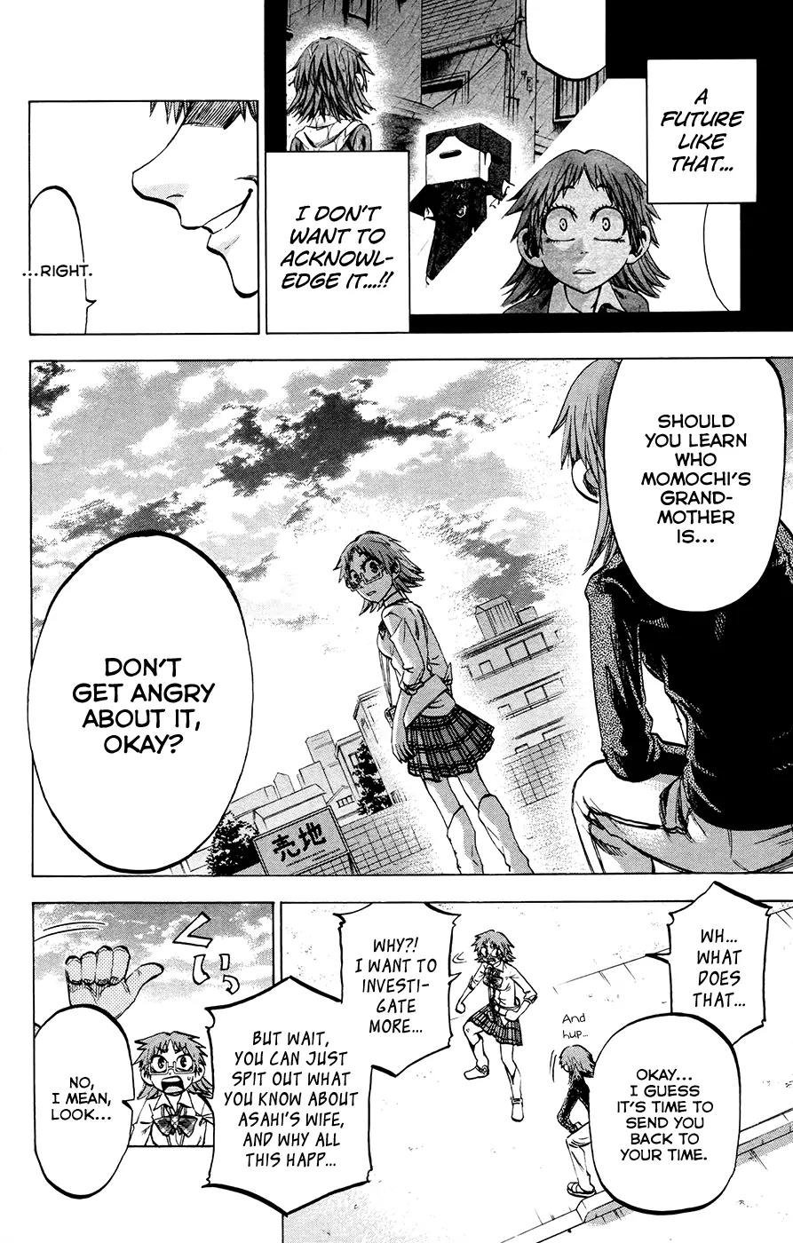 Jitsu wa Watashi wa Chapter 118 page 17 - Chapter 118: Let's confirm it!