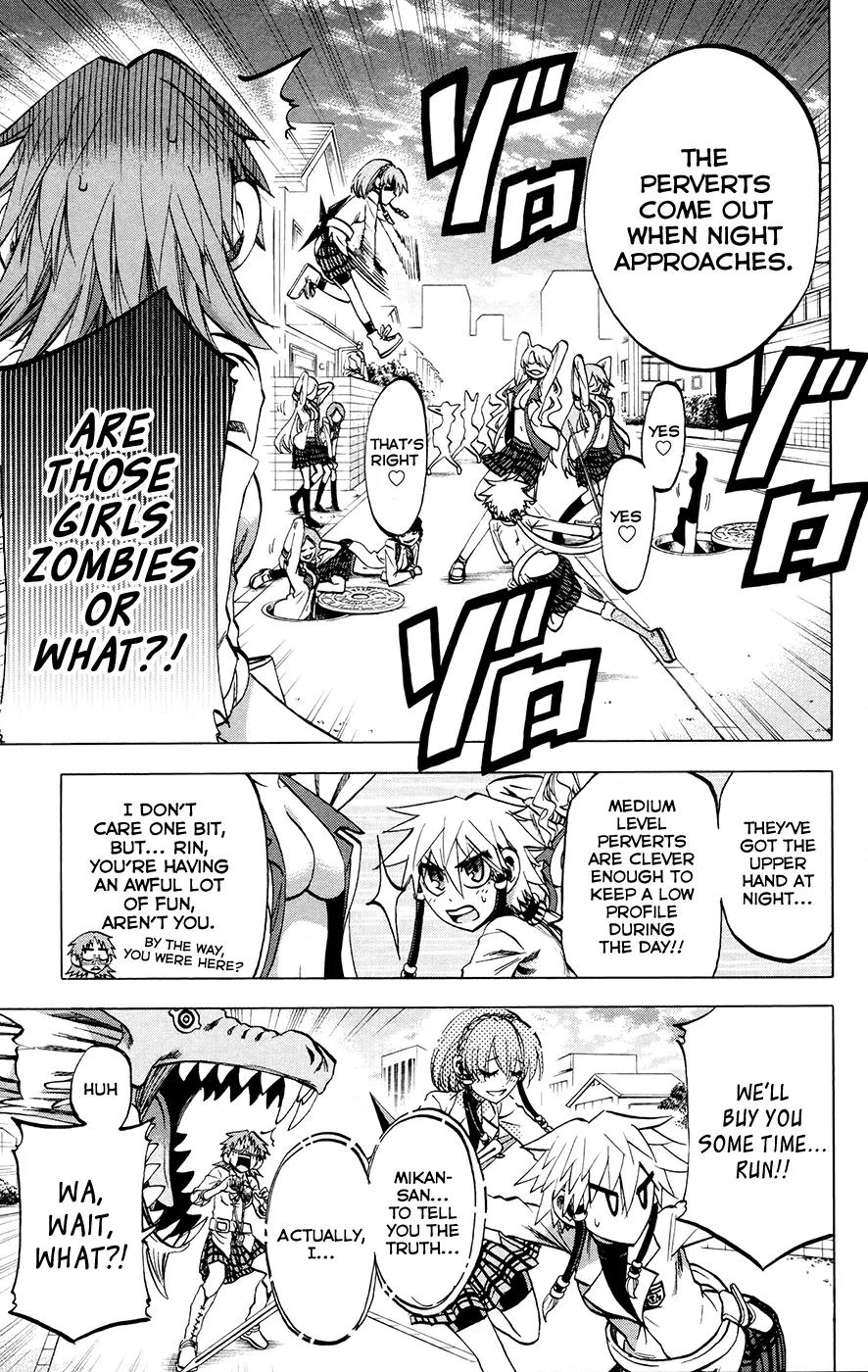 Jitsu wa Watashi wa Chapter 118 page 18 - Chapter 118: Let's confirm it!