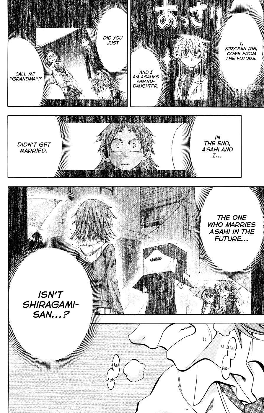 Jitsu wa Watashi wa Chapter 118 page 2 - Chapter 118: Let's confirm it!