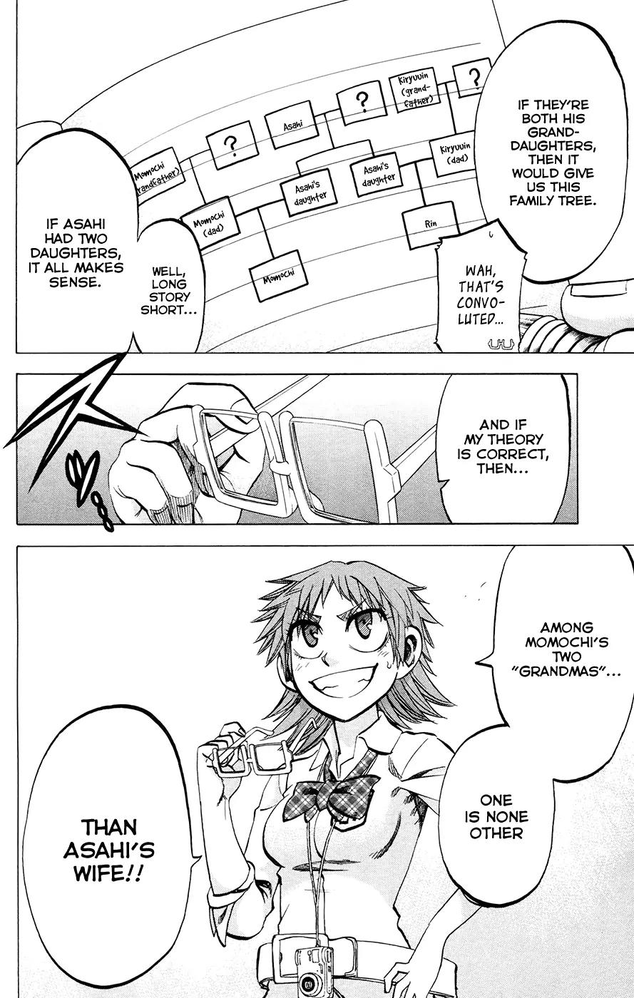Jitsu wa Watashi wa Chapter 118 page 7 - Chapter 118: Let's confirm it!