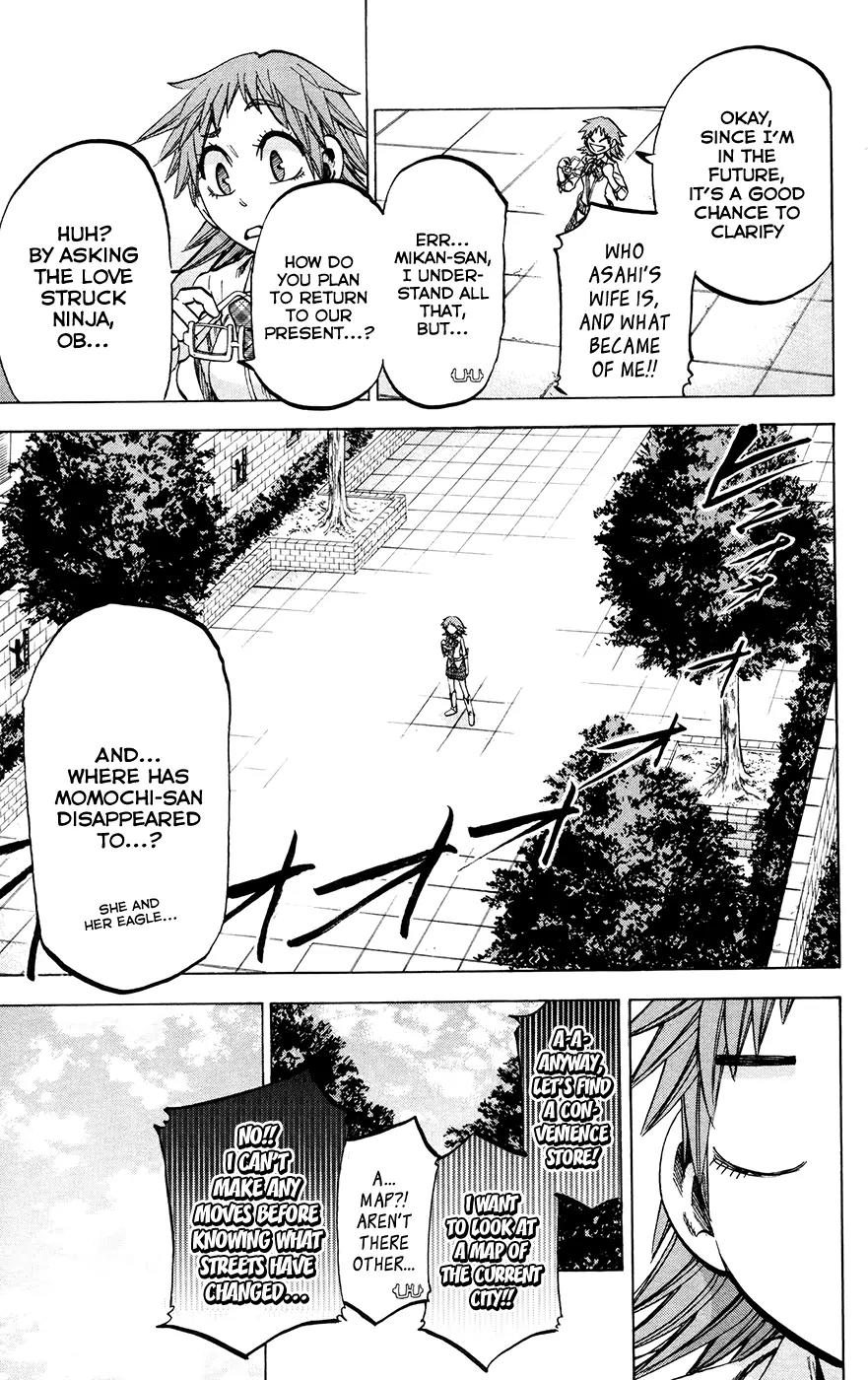 Jitsu wa Watashi wa Chapter 118 page 8 - Chapter 118: Let's confirm it!