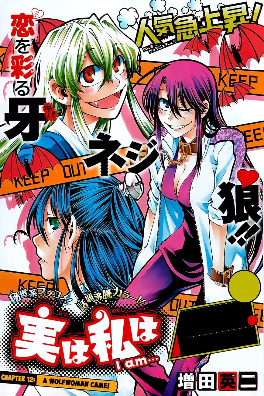 Jitsu wa Watashi wa Chapter 12 page 1 - Chapter 12: A Wolfwoman Came!