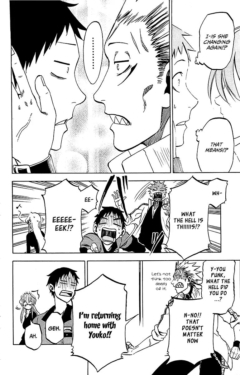 Jitsu wa Watashi wa Chapter 12 page 12 - Chapter 12: A Wolfwoman Came!