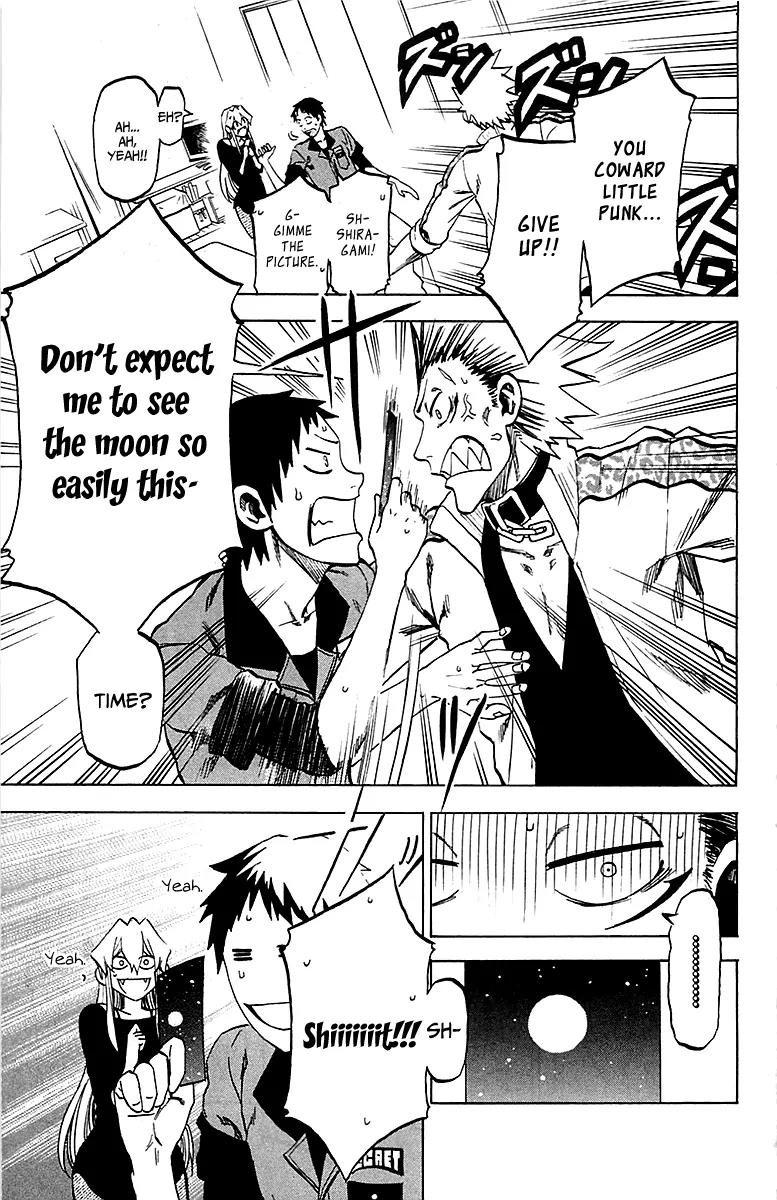 Jitsu wa Watashi wa Chapter 12 page 13 - Chapter 12: A Wolfwoman Came!