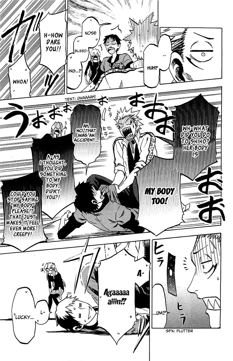 Jitsu wa Watashi wa Chapter 12 page 15 - Chapter 12: A Wolfwoman Came!
