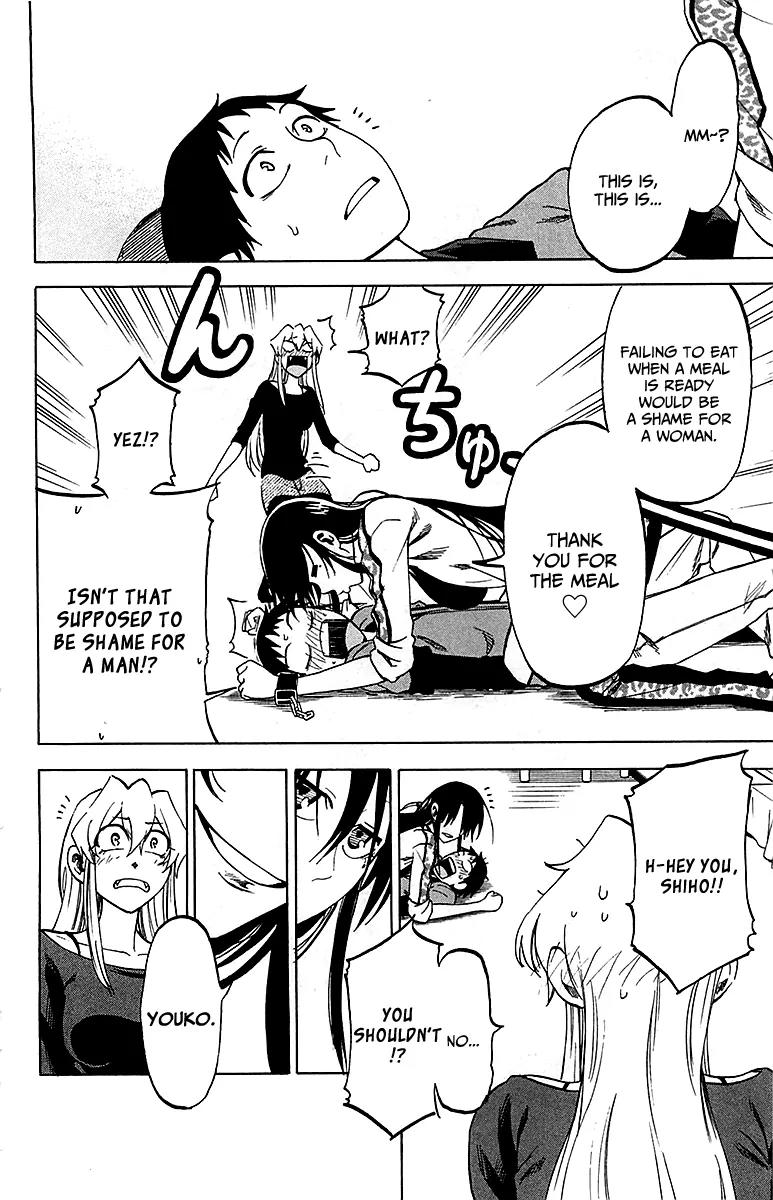 Jitsu wa Watashi wa Chapter 12 page 16 - Chapter 12: A Wolfwoman Came!