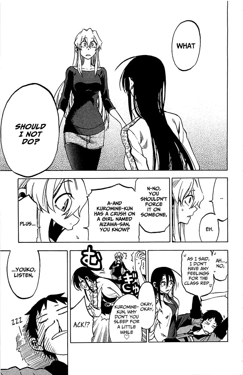 Jitsu wa Watashi wa Chapter 12 page 17 - Chapter 12: A Wolfwoman Came!