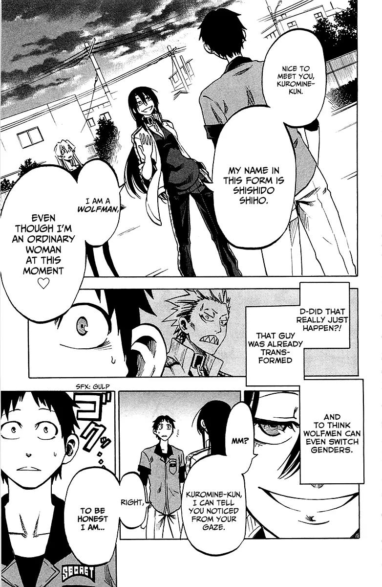 Jitsu wa Watashi wa Chapter 12 page 2 - Chapter 12: A Wolfwoman Came!