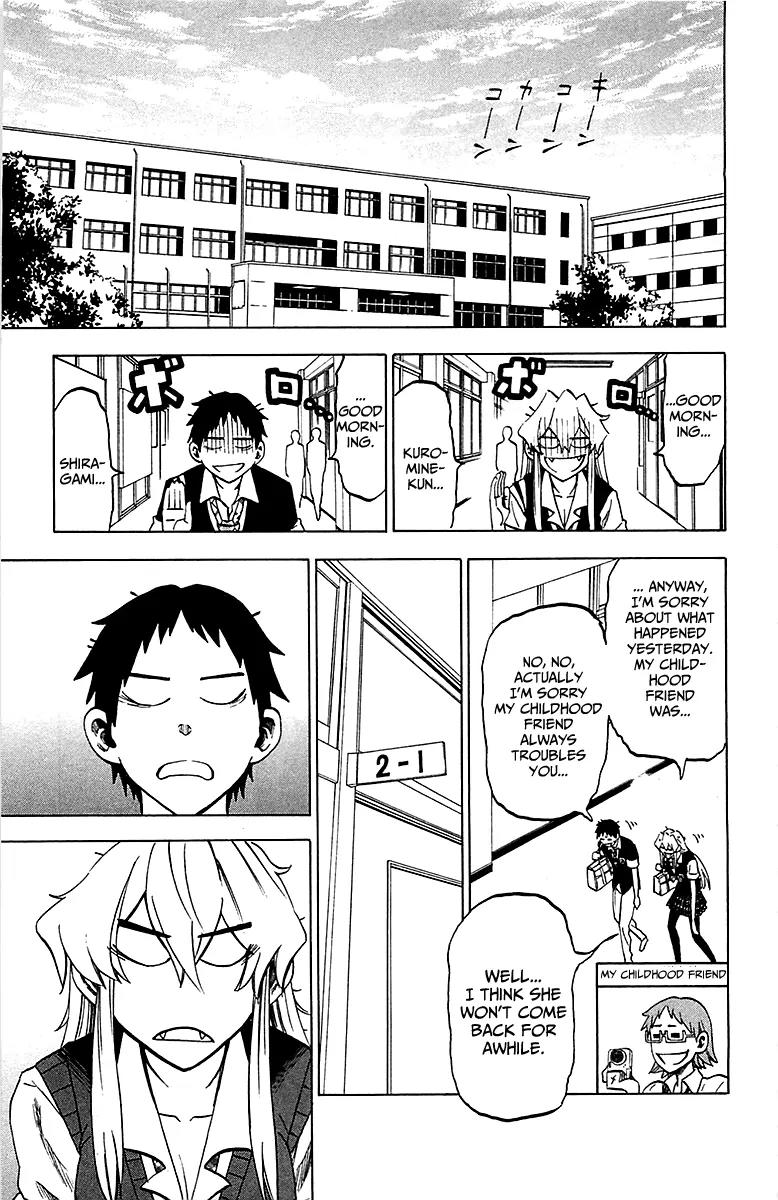 Jitsu wa Watashi wa Chapter 12 page 21 - Chapter 12: A Wolfwoman Came!