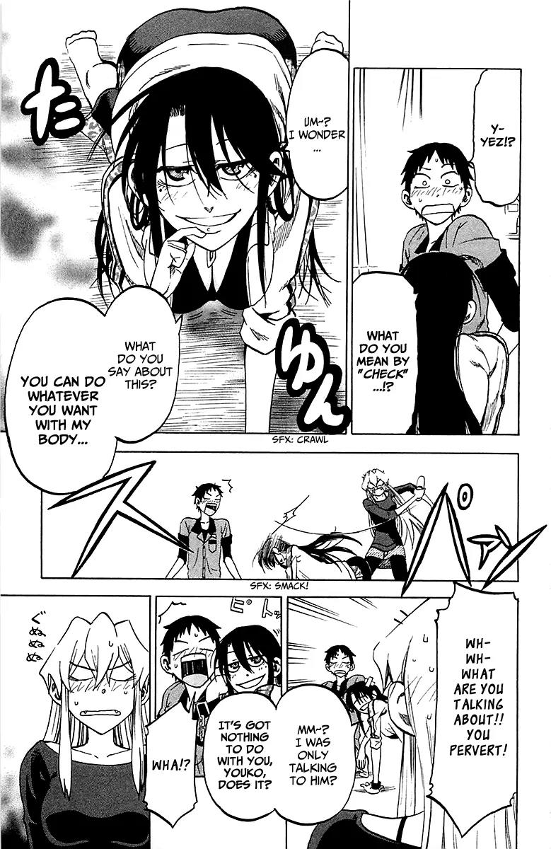 Jitsu wa Watashi wa Chapter 12 page 7 - Chapter 12: A Wolfwoman Came!