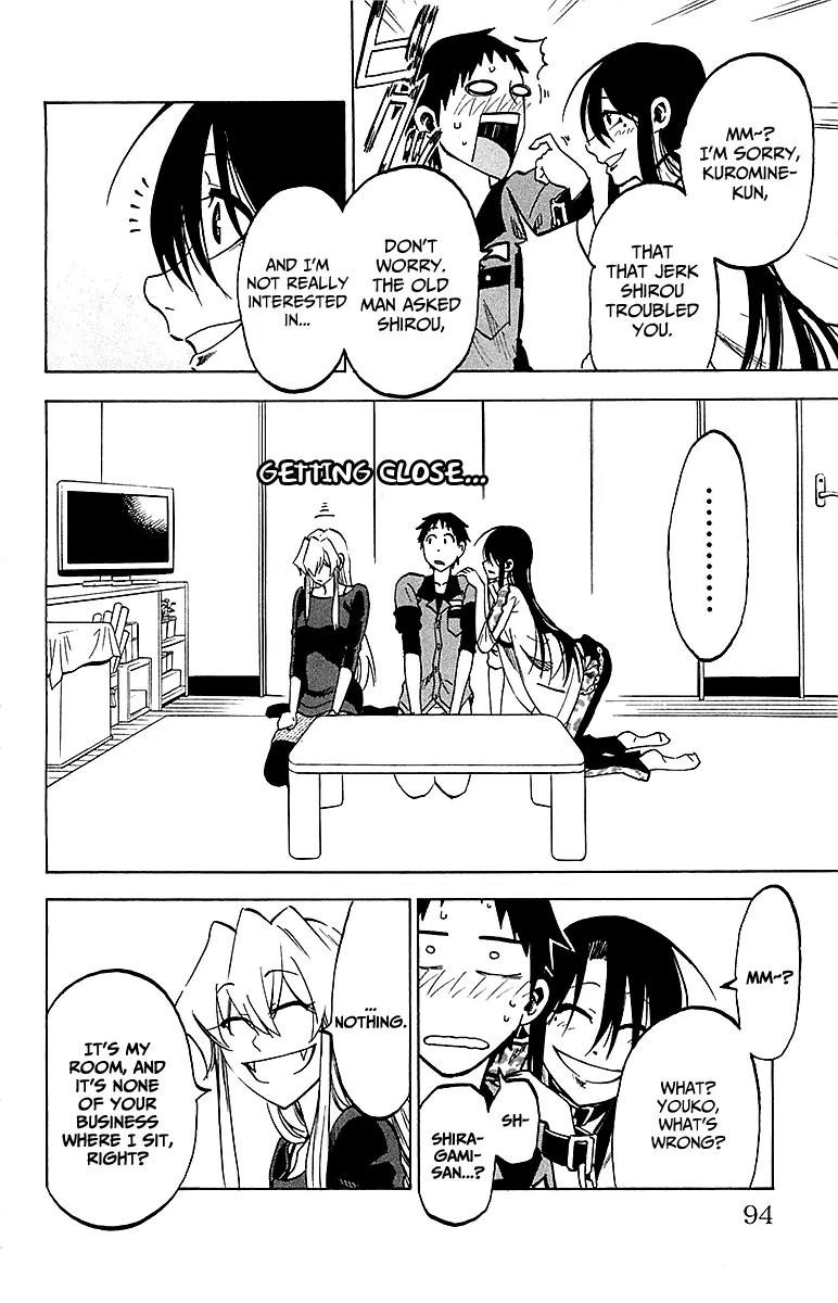 Jitsu wa Watashi wa Chapter 12 page 8 - Chapter 12: A Wolfwoman Came!