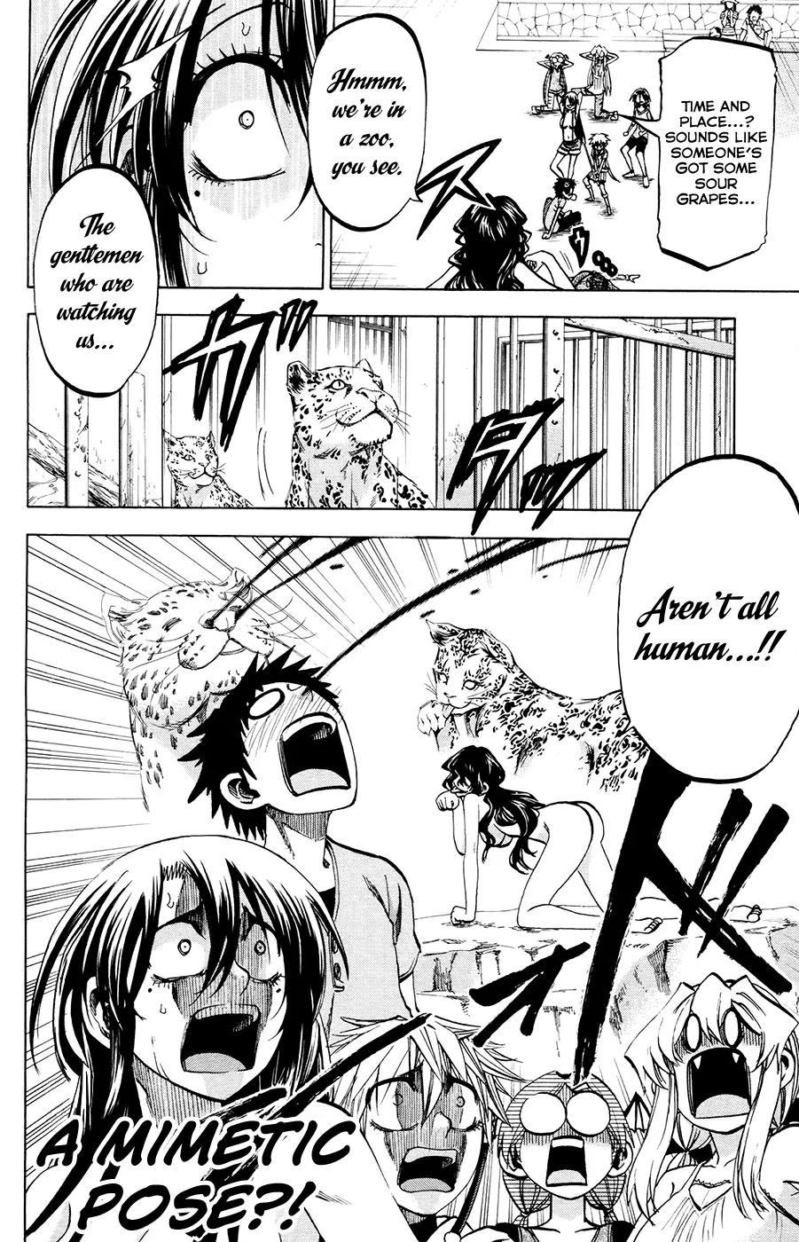 Jitsu wa Watashi wa Chapter 120 page 12 - Chapter 120: Let's ask for advice!!