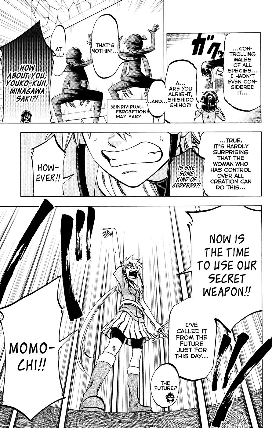 Jitsu wa Watashi wa Chapter 120 page 13 - Chapter 120: Let's ask for advice!!