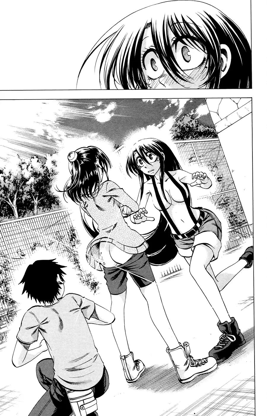 Jitsu wa Watashi wa Chapter 120 page 17 - Chapter 120: Let's ask for advice!!