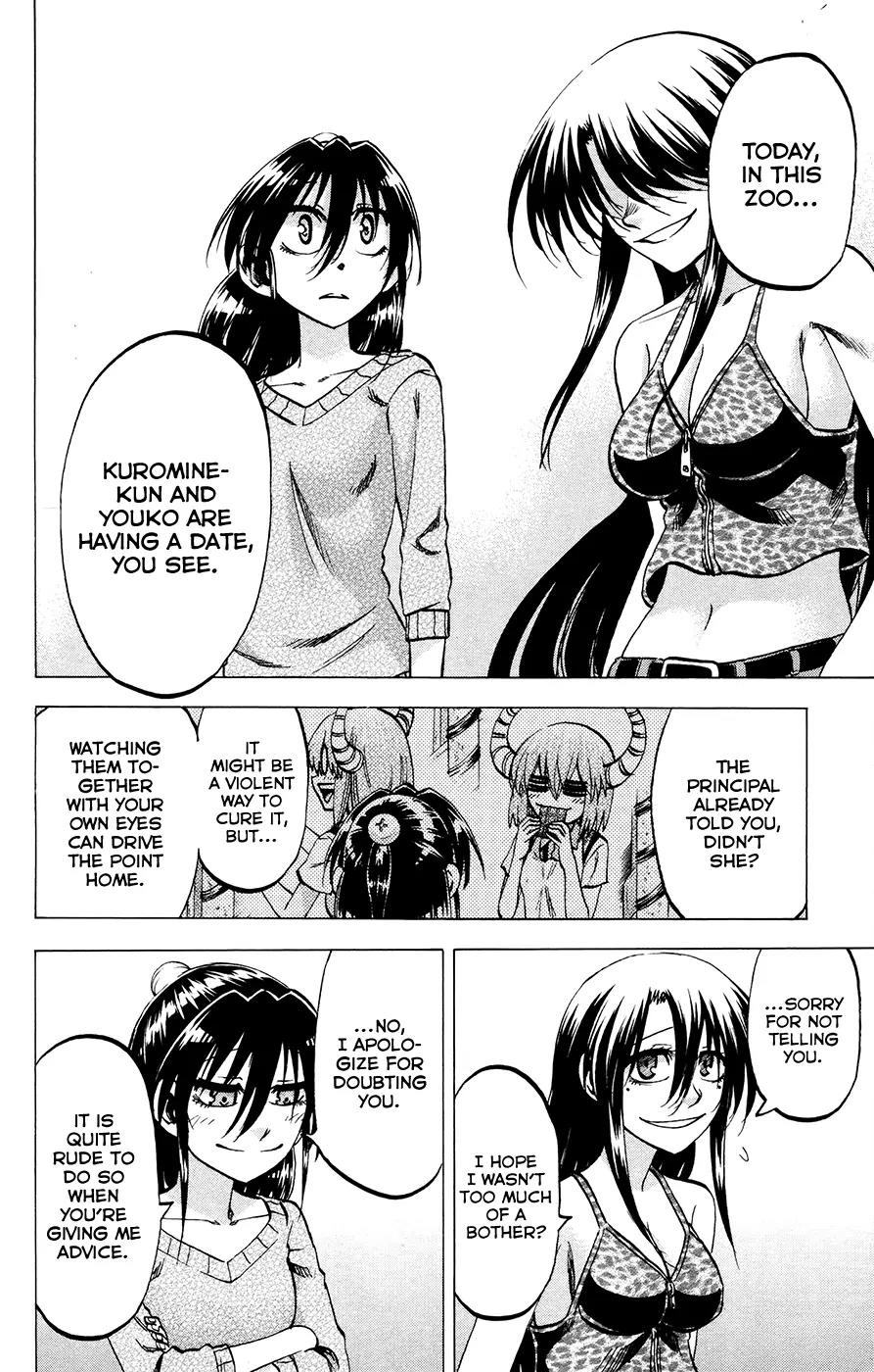 Jitsu wa Watashi wa Chapter 120 page 6 - Chapter 120: Let's ask for advice!!