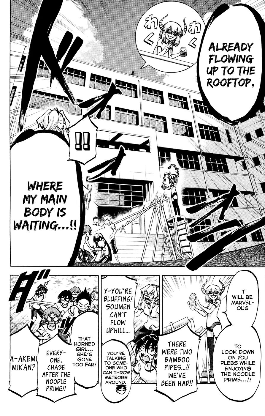 Jitsu wa Watashi wa Chapter 121 page 12 - Chapter 121: Let's eat some Nagashi Soumen!