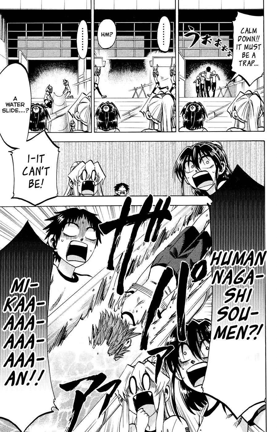 Jitsu wa Watashi wa Chapter 121 page 13 - Chapter 121: Let's eat some Nagashi Soumen!