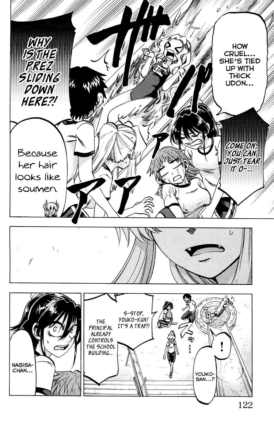 Jitsu wa Watashi wa Chapter 121 page 14 - Chapter 121: Let's eat some Nagashi Soumen!