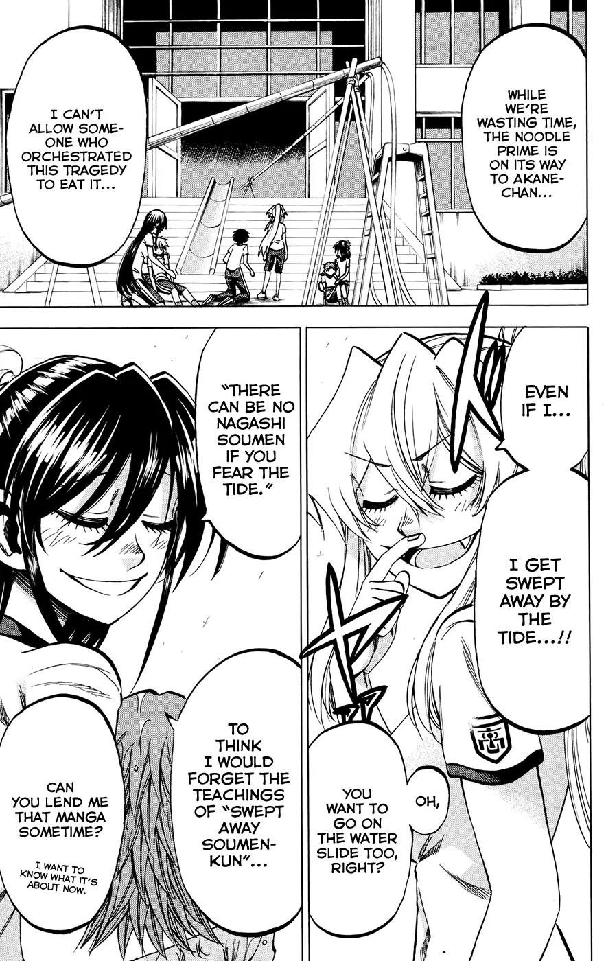 Jitsu wa Watashi wa Chapter 121 page 15 - Chapter 121: Let's eat some Nagashi Soumen!