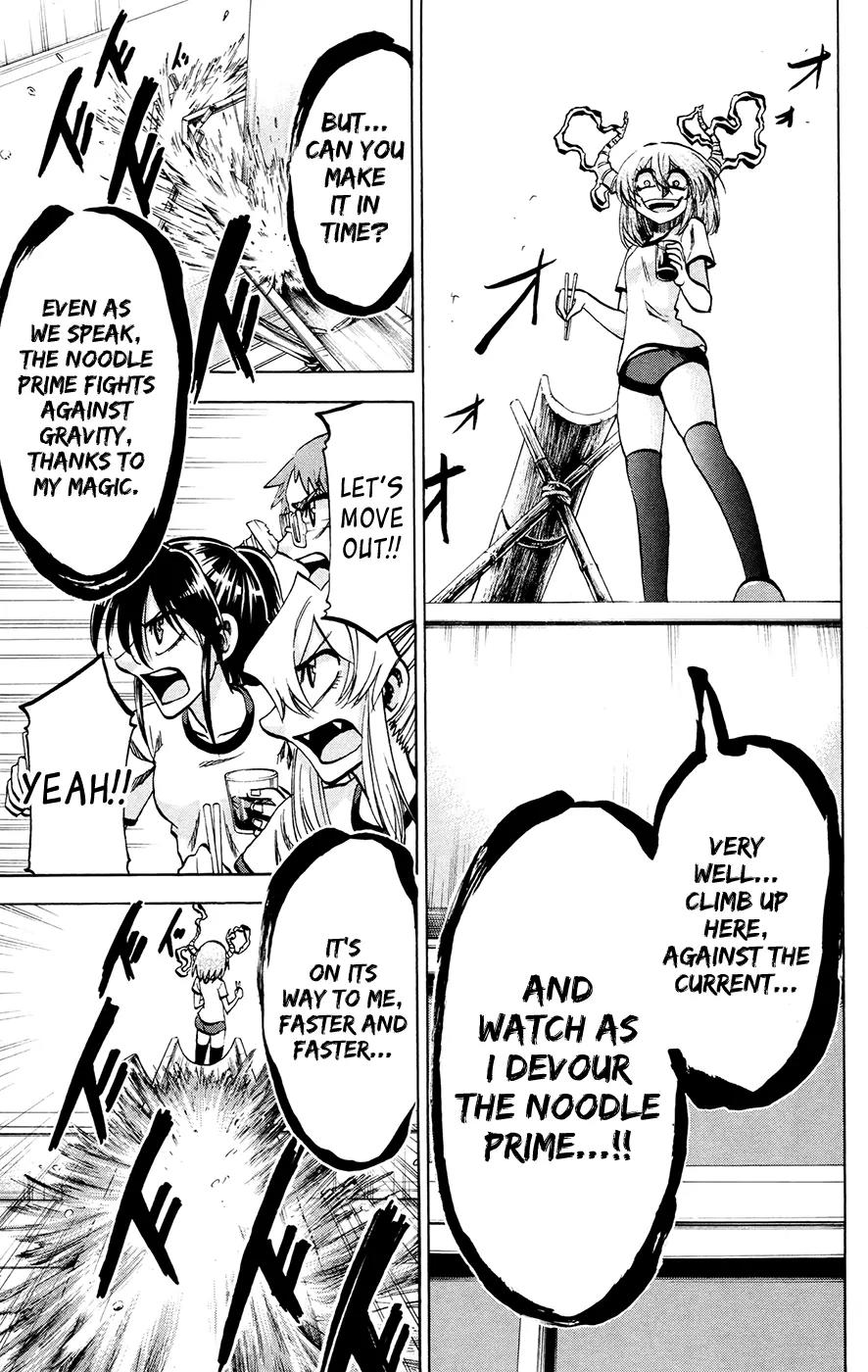 Jitsu wa Watashi wa Chapter 121 page 17 - Chapter 121: Let's eat some Nagashi Soumen!