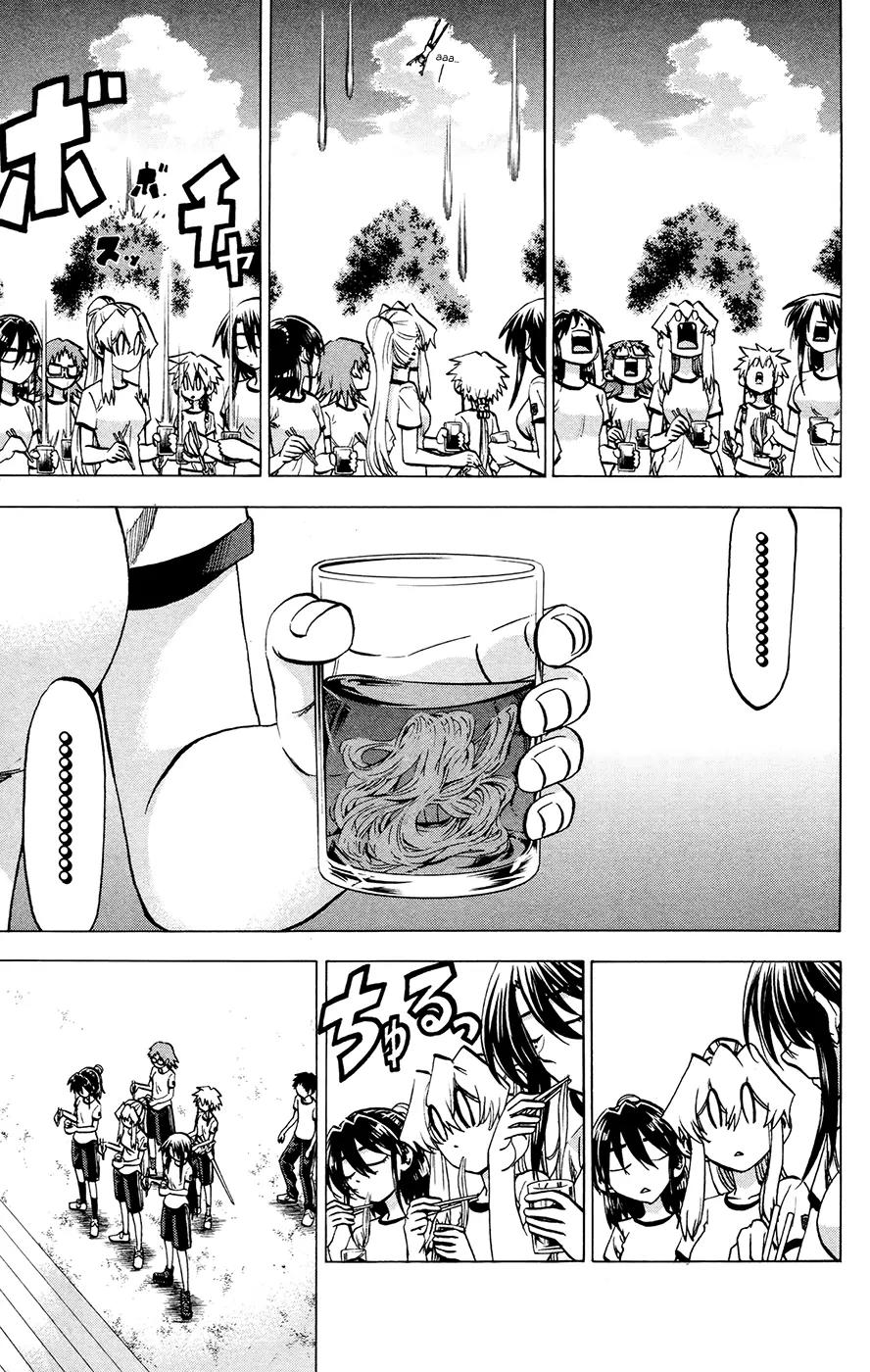 Jitsu wa Watashi wa Chapter 121 page 19 - Chapter 121: Let's eat some Nagashi Soumen!