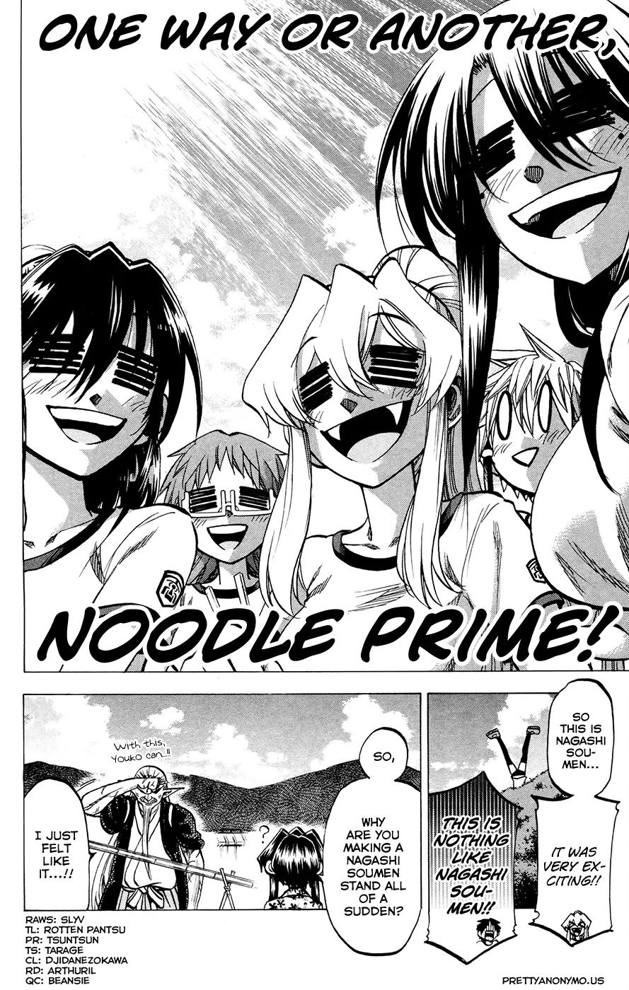 Jitsu wa Watashi wa Chapter 121 page 20 - Chapter 121: Let's eat some Nagashi Soumen!