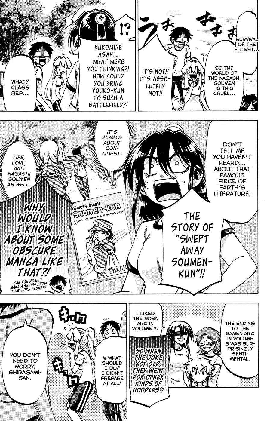 Jitsu wa Watashi wa Chapter 121 page 5 - Chapter 121: Let's eat some Nagashi Soumen!