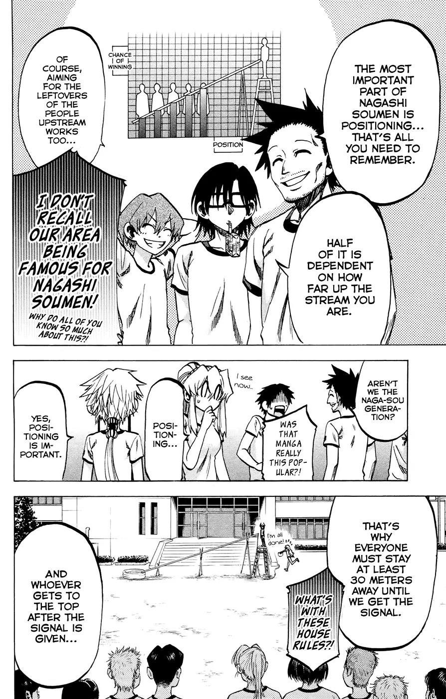 Jitsu wa Watashi wa Chapter 121 page 6 - Chapter 121: Let's eat some Nagashi Soumen!