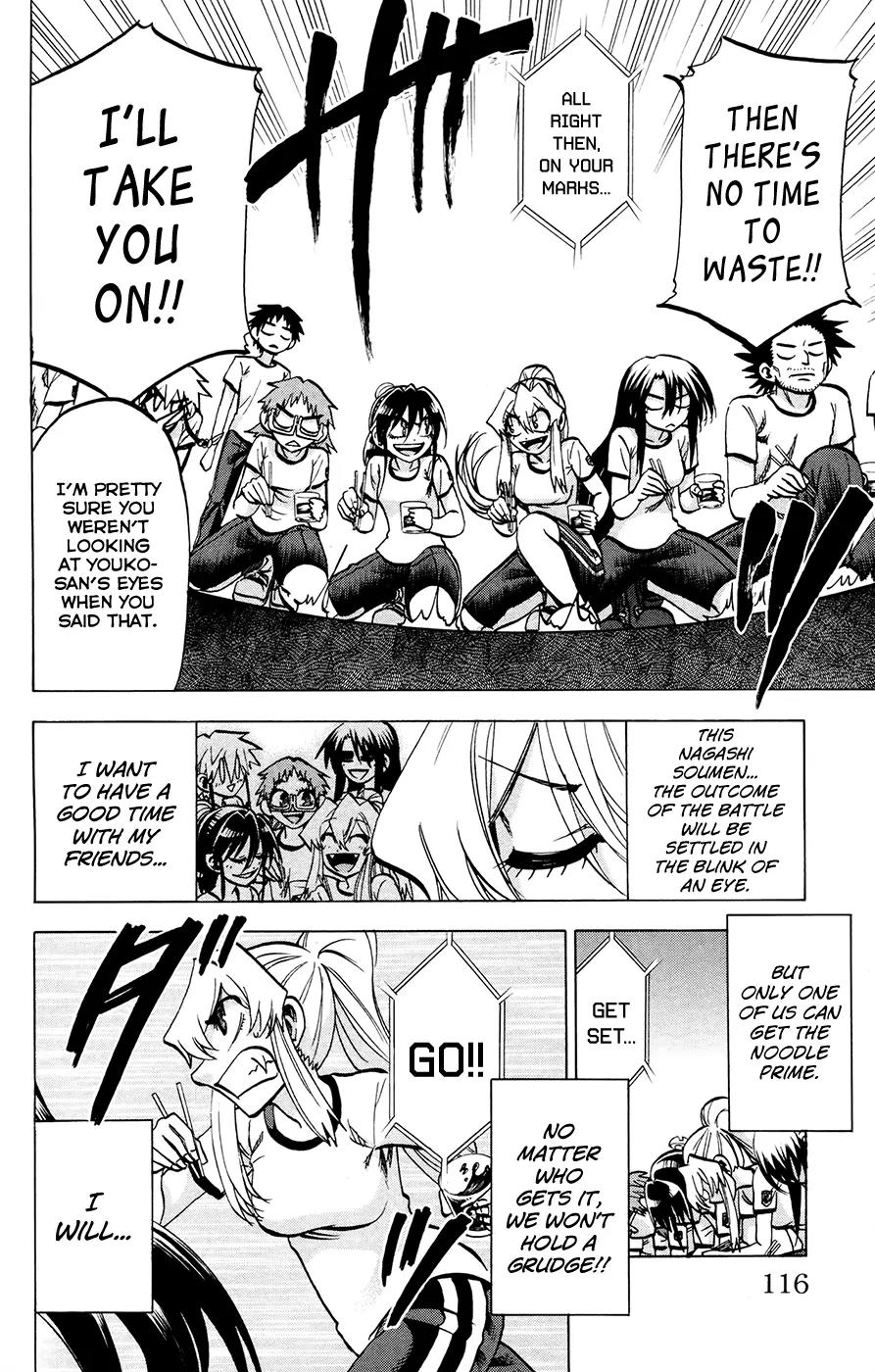 Jitsu wa Watashi wa Chapter 121 page 8 - Chapter 121: Let's eat some Nagashi Soumen!