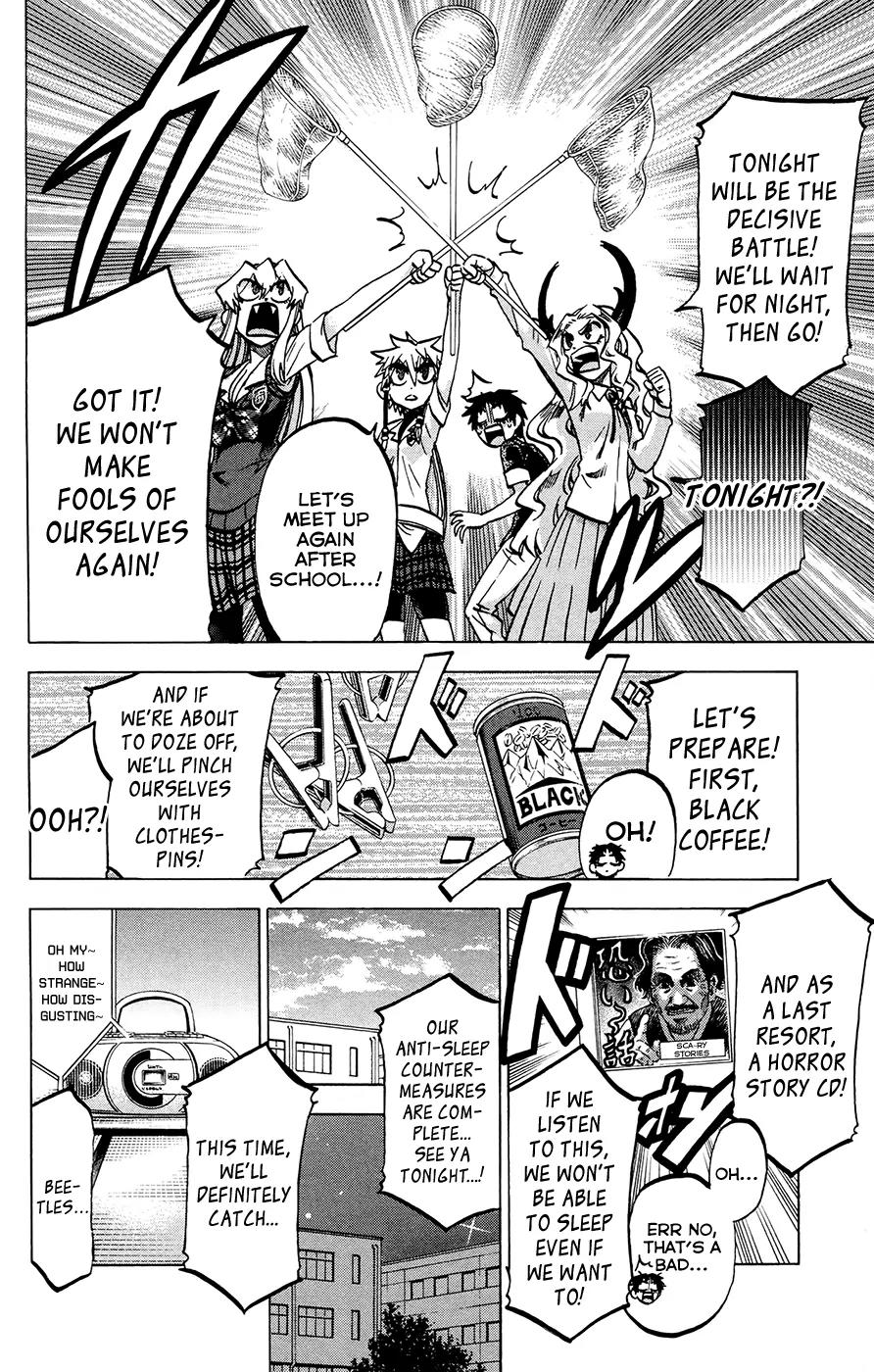 Jitsu wa Watashi wa Chapter 122 page 14 - Chapter 122: Let's catch rhinoceros beetles!