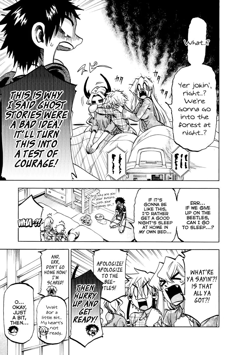 Jitsu wa Watashi wa Chapter 122 page 15 - Chapter 122: Let's catch rhinoceros beetles!