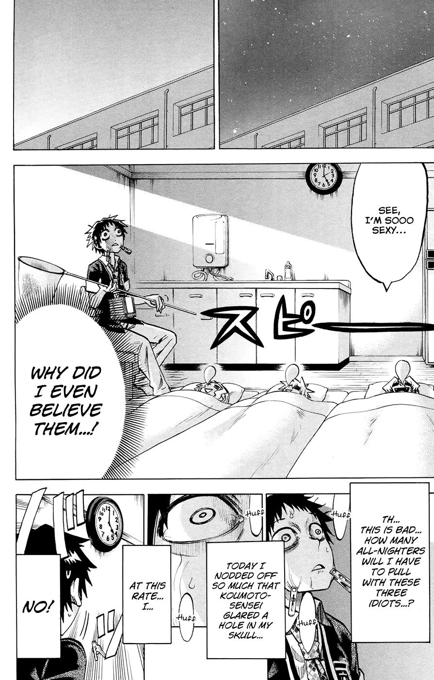 Jitsu wa Watashi wa Chapter 122 page 16 - Chapter 122: Let's catch rhinoceros beetles!