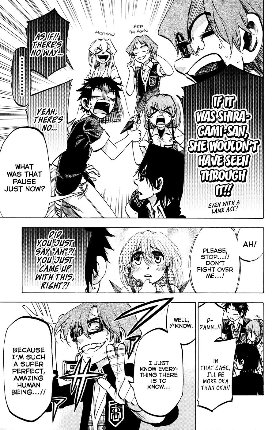 Jitsu wa Watashi wa Chapter 123 page 11 - Chapter 123: Let's charm someone!