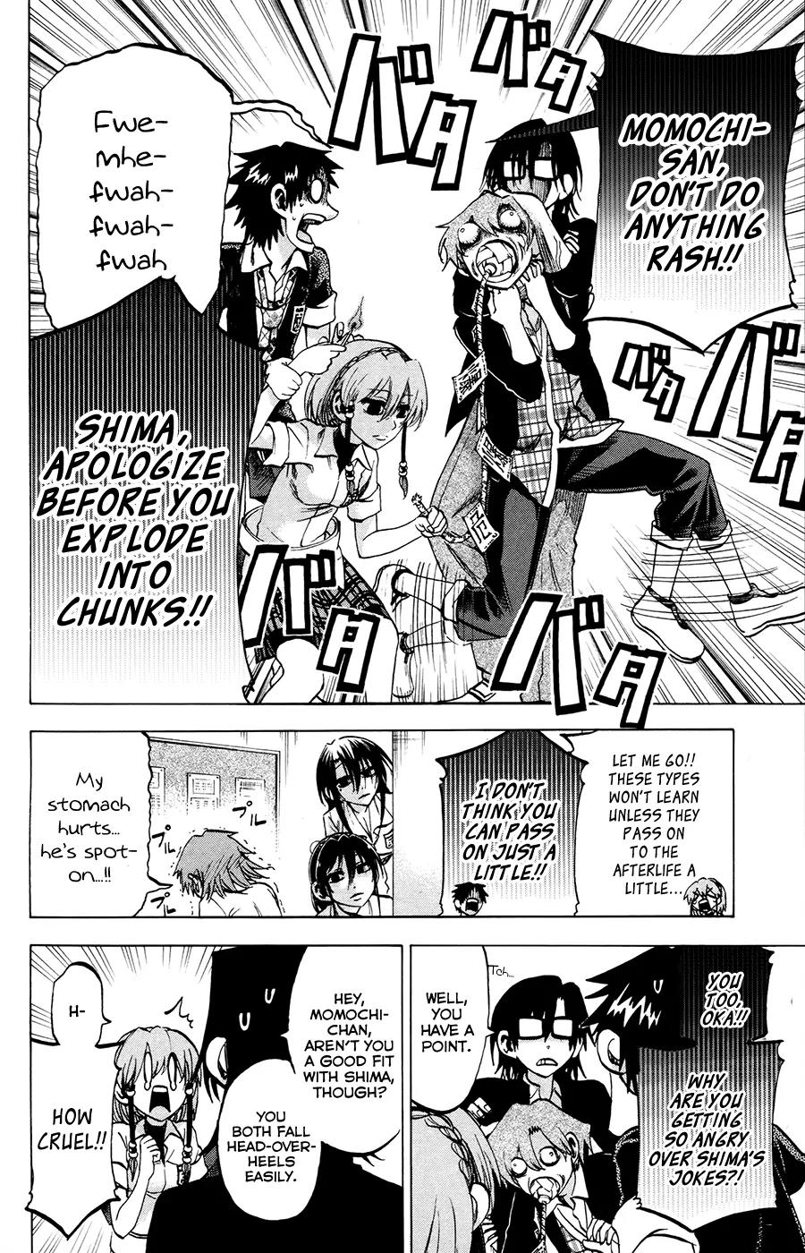 Jitsu wa Watashi wa Chapter 123 page 12 - Chapter 123: Let's charm someone!