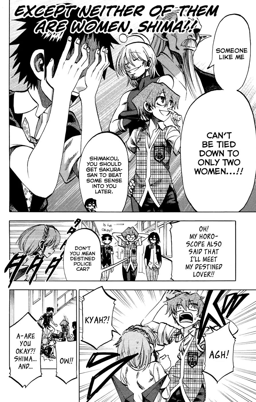 Jitsu wa Watashi wa Chapter 123 page 2 - Chapter 123: Let's charm someone!