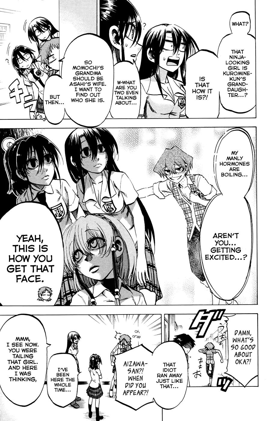 Jitsu wa Watashi wa Chapter 123 page 7 - Chapter 123: Let's charm someone!