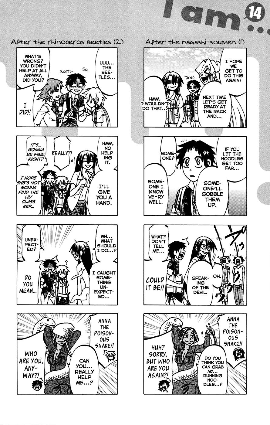 Jitsu wa Watashi wa Chapter 124.5 page 2 - Chapter 124.5: Omake (14)