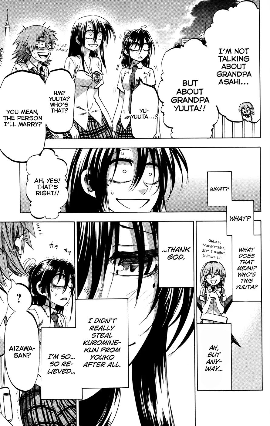 Jitsu wa Watashi wa Chapter 124 page 15 - Chapter 124: Let's change the future!