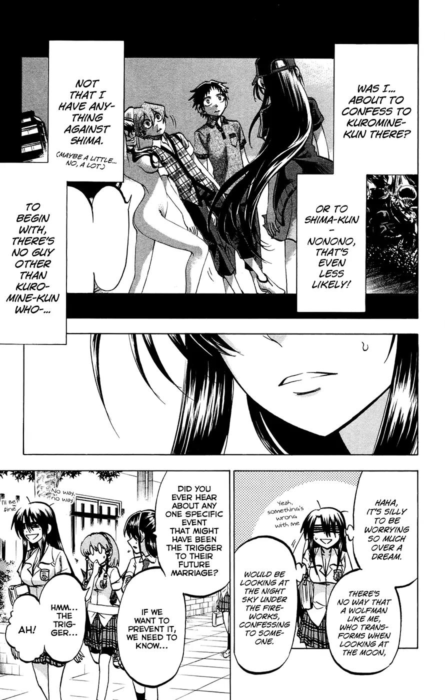 Jitsu wa Watashi wa Chapter 125 page 11 - Chapter 125: Shishido Shiho (1)